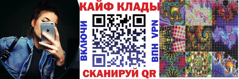 Цена Ува Экстази  Гашиш  hydra зеркало  Конопля  APVP  ГЕРОИН  АМФЕТАМИН 