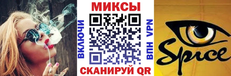 blacksprut сайт  Ува  БУТИРАТ GHB 