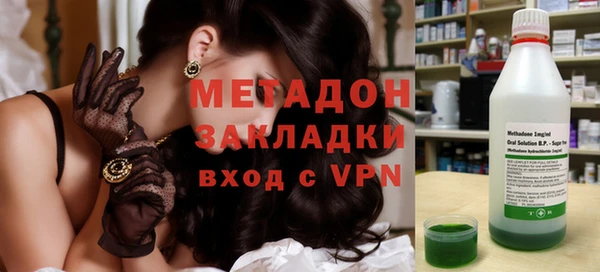 мефедрон мука Богданович