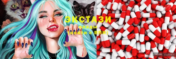 мефедрон мука Богданович